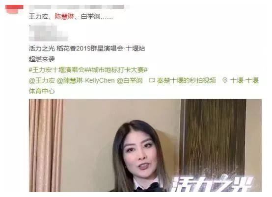 她出生豪门,经历16年爱情长跑,出道多年零绯闻,堪称人生赢家