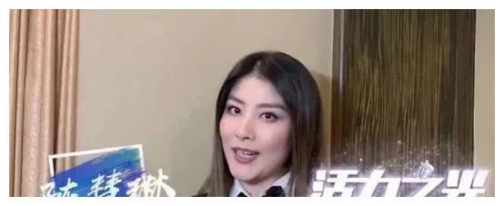 她出生豪门,经历16年爱情长跑,出道多年零绯闻,堪称人生赢家