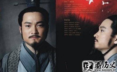 ​秦惠文王时期名将有哪些 秦惠文王时期地图