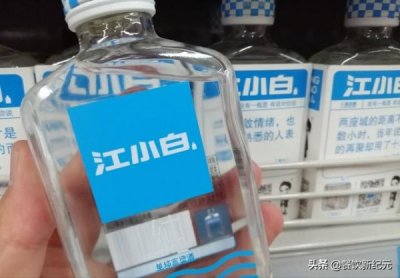 ​酒度数低是什么原因(酒度低是什么原因来的)