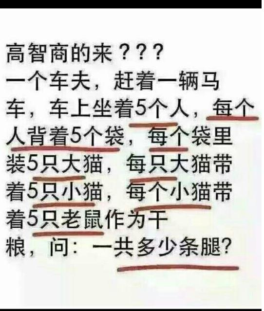 世界上最难的数学题:世界上最难的数学题是哪一道？