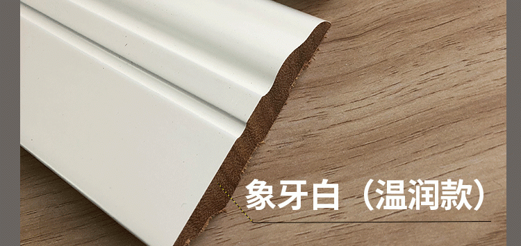 本白和米白的区别哪种好看呢