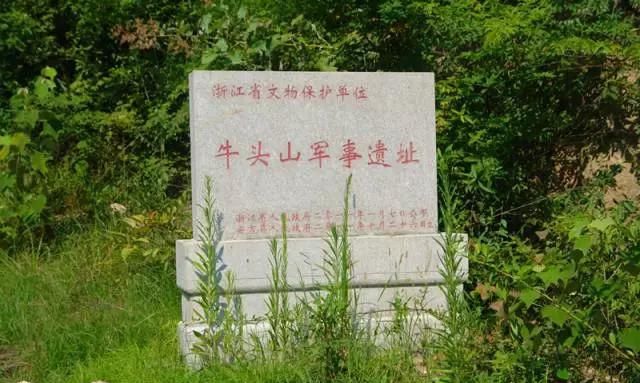 牛头山之战怎么高宗到了玉虚宫我也失败