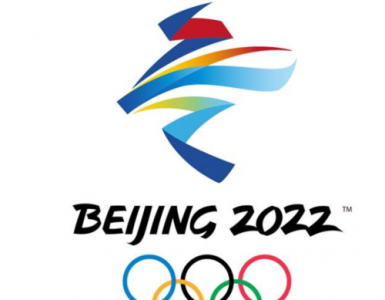 ​2022年冬奥会是几月几号，2022冬季奥运会几月几号？
