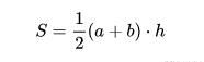 梯形面积，分数梯形面积怎么计算？图2