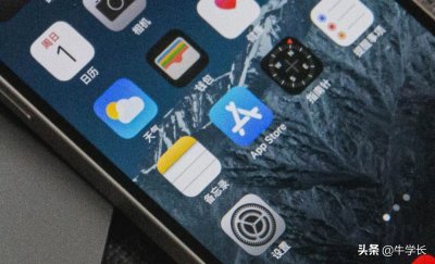 ​苹果备忘录误删了怎么恢复（苹果备忘录误删了怎么恢复超过30天）