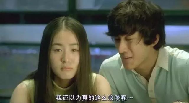 怀旧香港老电影（这些香港老电影值得你n刷）(11)