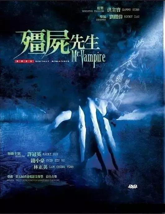 怀旧香港老电影（这些香港老电影值得你n刷）(38)