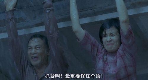 怀旧香港老电影（这些香港老电影值得你n刷）(13)