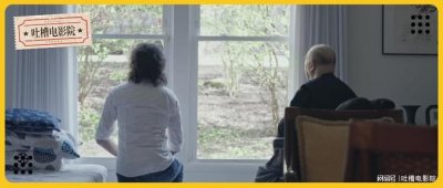 ​94岁的他，治好了我的精神虚无