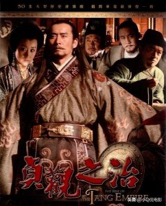 ​经典历史剧正剧排行榜（推荐十部值得N刷的历史题材电视剧）