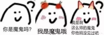 ​神舟飞天A10平板电脑(神舟飞天A10 电源插口)