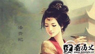 ​揭秘传奇贵妃潘玉儿竟因脚而受宠?