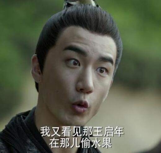 庆余年高达结局