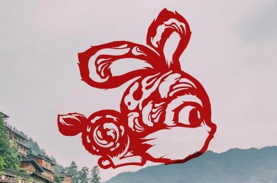 ​兔年到，为啥说“兔年穿红老三样，逢九本命莫相忘”，老三样指啥