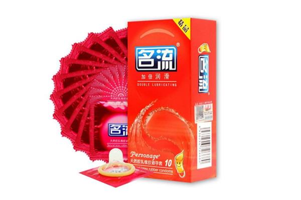 名流避孕套质量怎么样 名流避孕套是正规牌子吗 