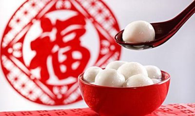 ​元宵节为什么吃汤圆，元宵节为什么要包汤圆？