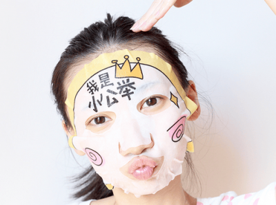 ​坐飞机可以带片状面膜吗 飞机上可以带片装面膜吗 可以带多少贴