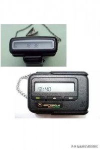 ​80后的回忆～BP机