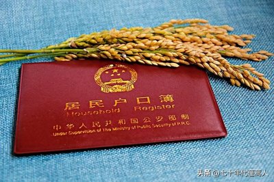 ​你了解你吗 我想了解你的身份