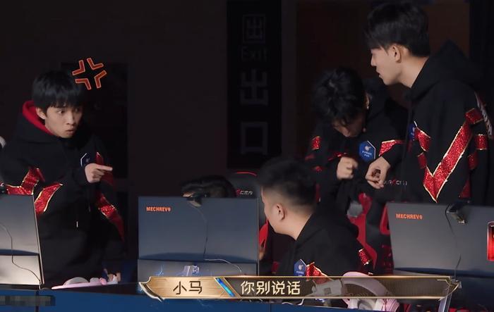 智勋对久哥不满?两人录节目发生矛盾,智勋直播回应:久哥太菜!