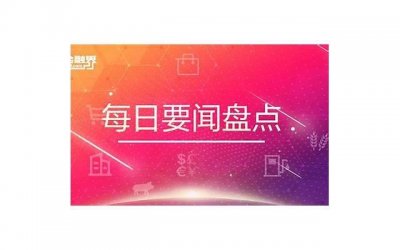 ​背着老婆出轨：违背婚姻信任的可耻行为？