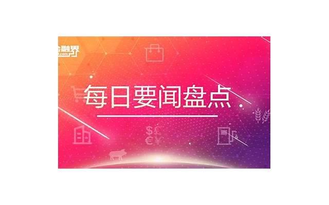 背着老婆出轨：违背婚姻信任的可耻行为？