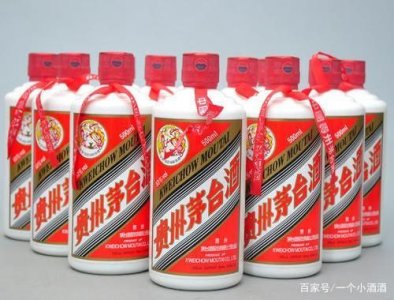 ​茅台少将多少钱一瓶(茅台集团少将酒)