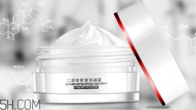 ​瑞莱欧面霜怎么样_瑞莱欧面霜好用吗