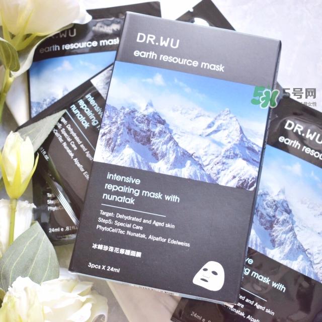 dr.wu达尔肤冰峰珍珠花面膜怎么样_好用吗