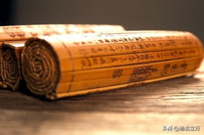 ​资治通鉴简介