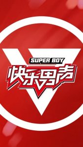 ​日本最帅男子高中生出炉，我们一起来看看吧