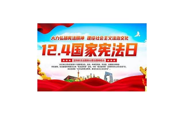 冯绍峰快本，冯绍峰上快本评价戏里戏外的明兰好甜蜜