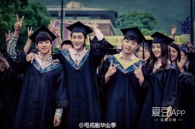 ​160711 电视剧《毕业季》杀青 用小舌头说再见的可爱苒爷