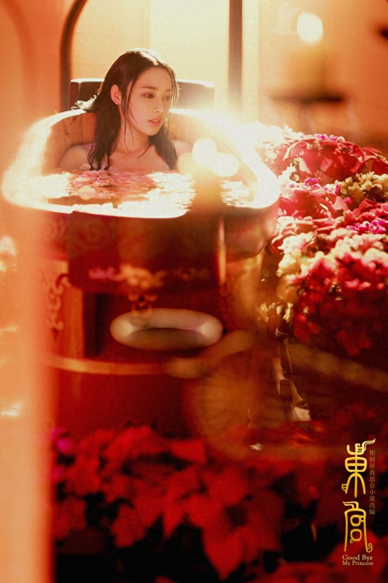 彭小苒《东宫》小枫唯美剧照图片