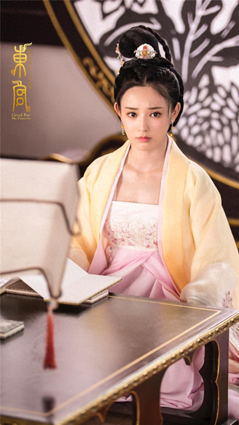 彭小苒《东宫》小枫唯美剧照图片