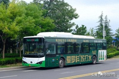 ​新剧透！941路在城阳白沙湾片拟这样调整线路