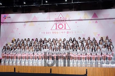 ​《PRODUCE 101》进入尾声 优胜11人女团活动未定