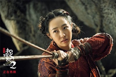 ​《捉妖记2》票房破21亿 “思念沙丘”引思念潮