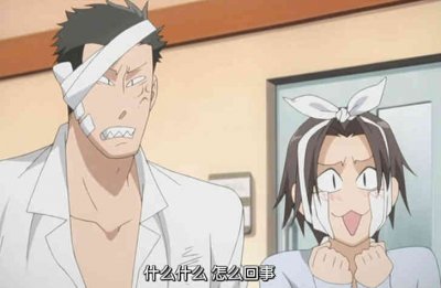 ​4部腐剧，《世界第一初恋》上榜，你是哪一部腐剧入的门？