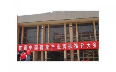 ​王子异肌肉，陈立农跟随王子异健身导致致肌肉拉伤