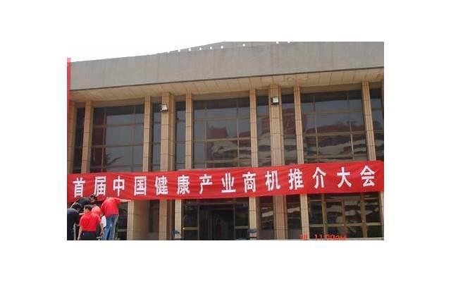 王子异肌肉，陈立农跟随王子异健身导致致肌肉拉伤