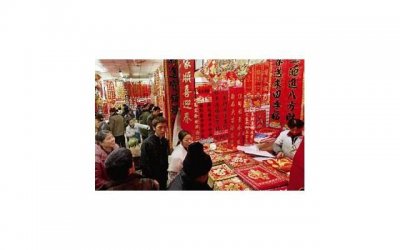 ​白羊和狮子适合在一起么(白羊座和狮子座的最强合作奥义)