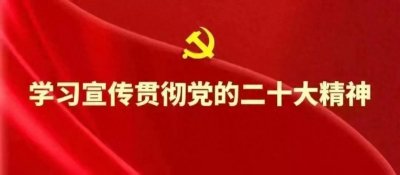 ​2024年春晚龘字考：龙行龘龘，龘是什么意思？