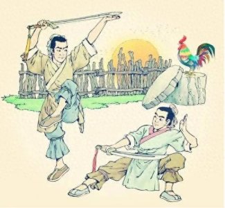 ​《闻鸡起舞》的典故大家知道来自哪个时期的英雄人物吗 祖逖zǔ tì