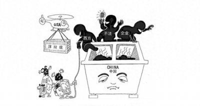 ​电脑洋垃圾是什么？洋垃圾处理器都有哪些型号？到底能不能买？