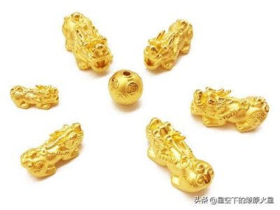 ​什么是3D硬金？骗局？