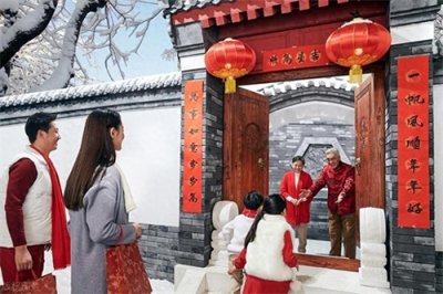 ​今年没有大年三十，什么时候贴春联最好？有啥讲究？