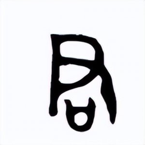 ​“君子”到底是什么？