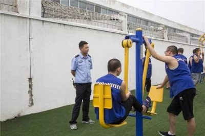 ​看守所在押人员，究竟是什么样的生活？喜欢就关注一下吧